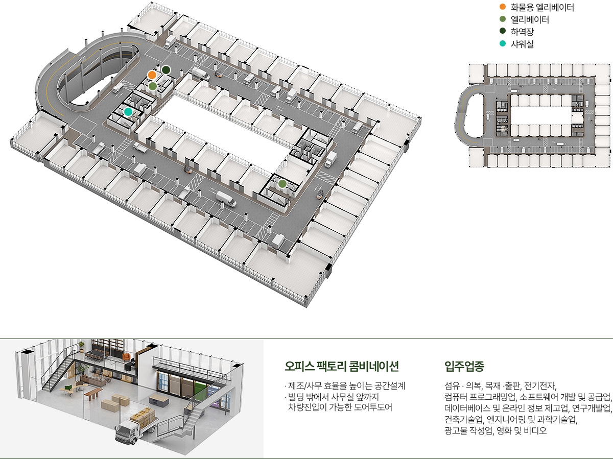 양주옥정 메타엑스 unit_02.jpg