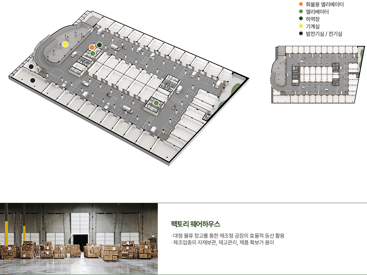 양주옥정 메타엑스 unit_04.jpg